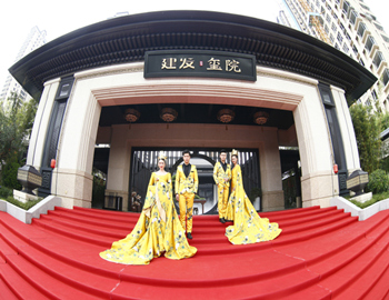 【建發(fā)·璽院】國風映璽、院開盛境，東方美學(xué)樣板盛妝綻放