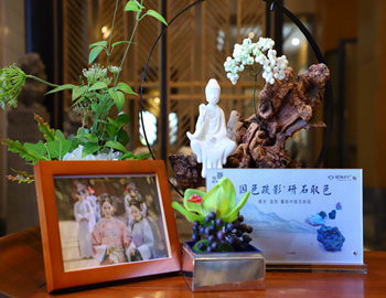 【建發(fā)·璽院】國色疏影，研石取色，重拾東方大美