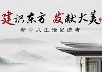 終于等到你！大灣區(qū)集結(jié)號(hào)已響起！