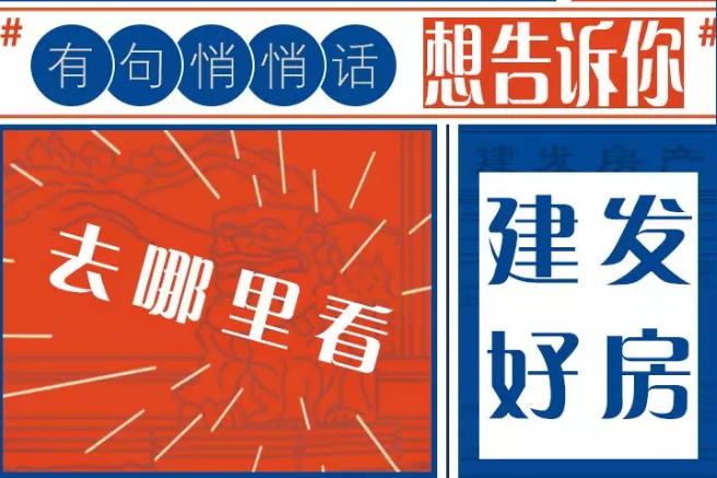 到底啥神器讓群里炸開了鍋？