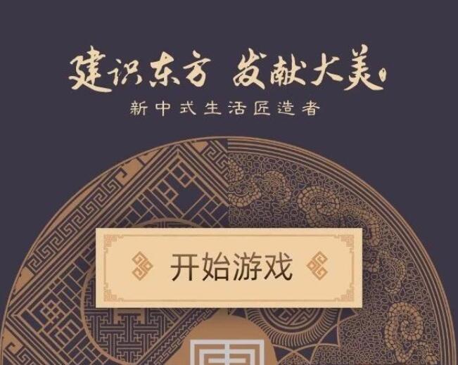 OMG！動(dòng)手看片居然躺贏