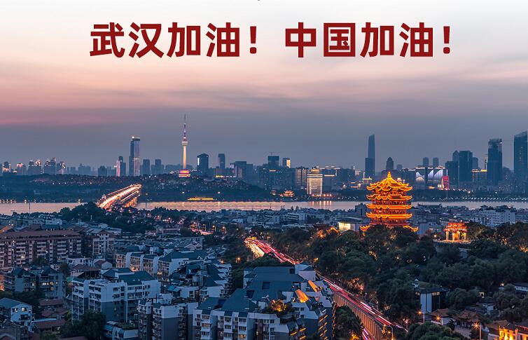 @上班族，你的返崗指南請查收！