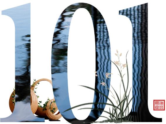 見過100種東方美，這是第101種
