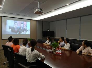 維護(hù)司法權(quán)威，弘揚(yáng)公平正義——漳州支部組織觀看犯罪普法片《特別追蹤》