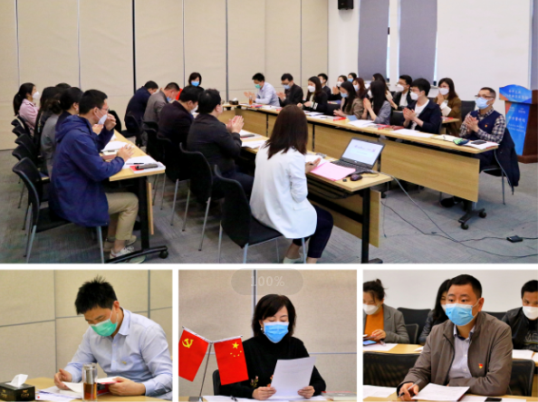 牢記使命，揚帆起航——長沙支部召開換屆選舉大會暨《習(xí)近平在寧德》學(xué)習(xí)分享會
