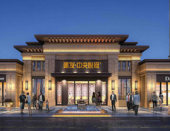 建發(fā)，再次點(diǎn)亮城中央
