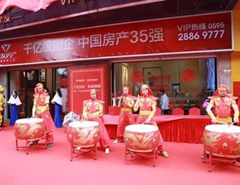 建發(fā)中泱天成臨時售樓處開放活動圓滿落幕！