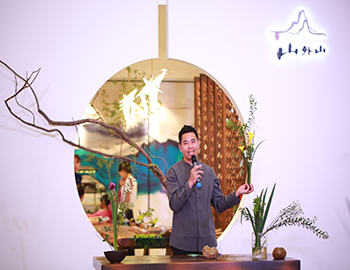 建發(fā)·山外山丨以花藝鑒山居美學，一場風雅之約絢美綻放