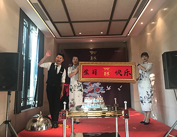 細數(shù)美好時光、鄰里共聚歡樂，八月誕辰業(yè)主生日會溫情落幕 